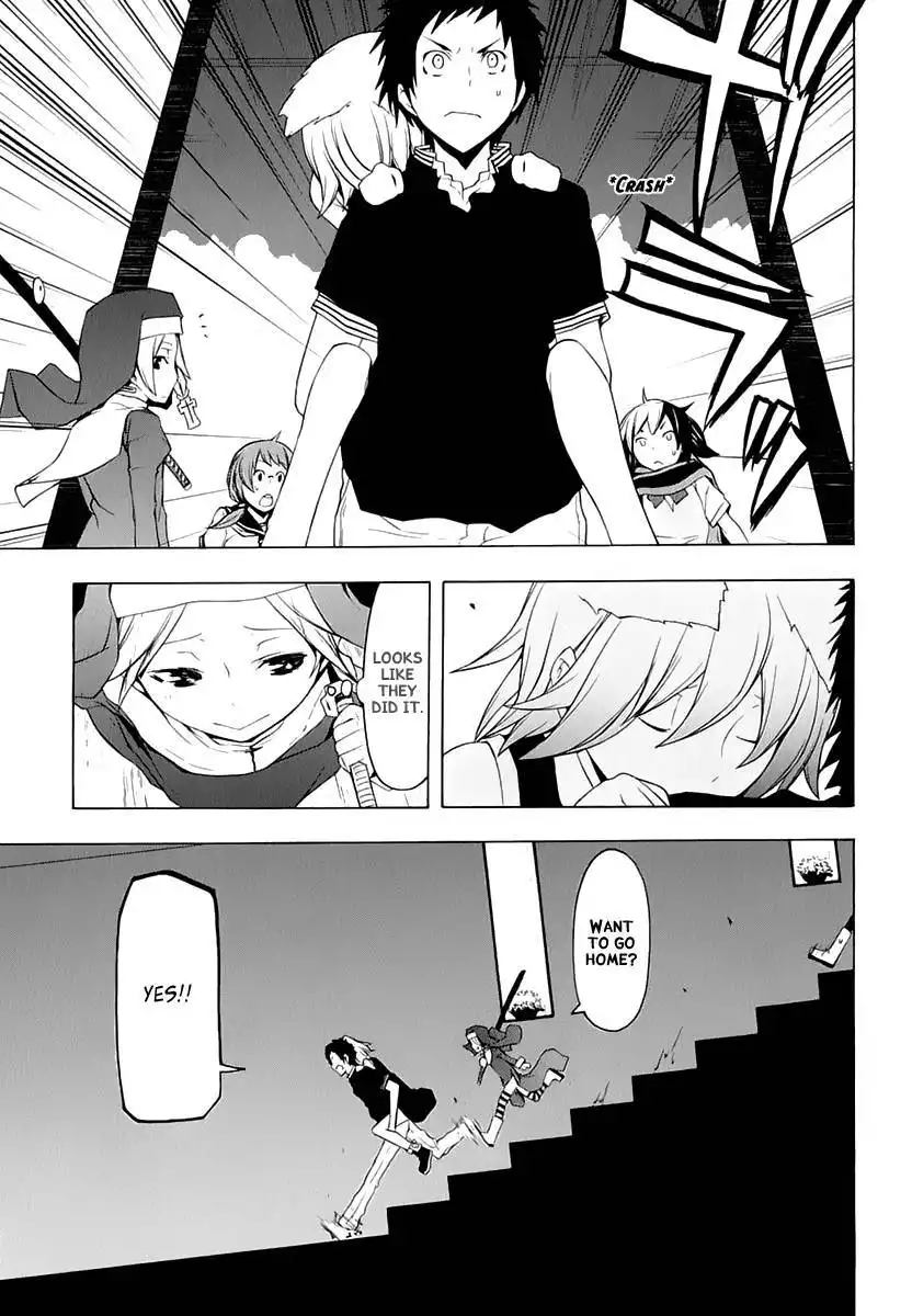 Yozakura Quartet Chapter 77 8